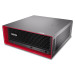 Lenovo ThinkStation P5 Tower 