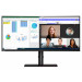 Lenovo ThinkVision P40w-20 100,84cm (40") Curved Monitor