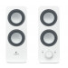 Logitech® Stereo Speakers Z200 (weiss)