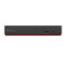 Lenovo ThinkPad Universal USB-C Smart Dock 
