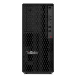 Lenovo ThinkStation P2 Tower G2
