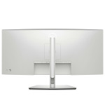 Dell UltraSharp U3425WE 86.36 cm (34") Docking-Monitor