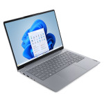 Lenovo ThinkBook® 14 G8 Intel (arctic grey)