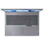 Lenovo ThinkBook® 16 G7 Intel (arctic grey)