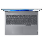 Lenovo ThinkBook® 16 G7 AMD (arctic grey)