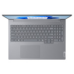 Lenovo ThinkBook® 16 G9 AMD (arctic grey)