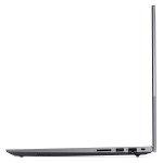 Lenovo ThinkBook® 16 G9 Intel (arctic grey)