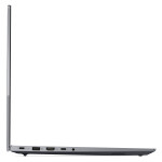 Lenovo ThinkBook® 16 G9 Intel (arctic grey)