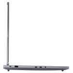 Lenovo ThinkBook 16p G6 AMD (Alu, luna grey)