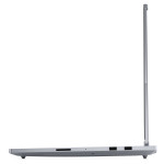 Lenovo ThinkBook 16p G6 Intel (Alu, luna grey)