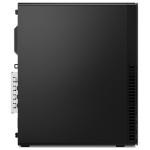 Lenovo ThinkCentre M70s G5 SFF