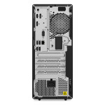 Lenovo Campus ThinkCentre M75t Tower "Campus Edition"