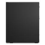Lenovo ThinkCentre M70t G6 Tower