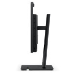 Lenovo ThinkCentre M90a G6