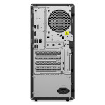 Lenovo ThinkCentre M90t G5 Tower