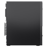 Lenovo ThinkCentre neo 50s G5 SFF