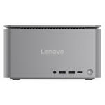 Lenovo ThinkCentre neo Ultra