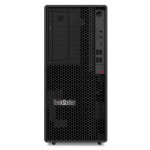 Lenovo ThinkStation P2 Tower 