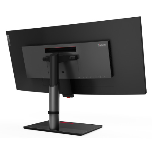 Lenovo ThinkVision P40w-20 100,84cm (40") Curved Monitor